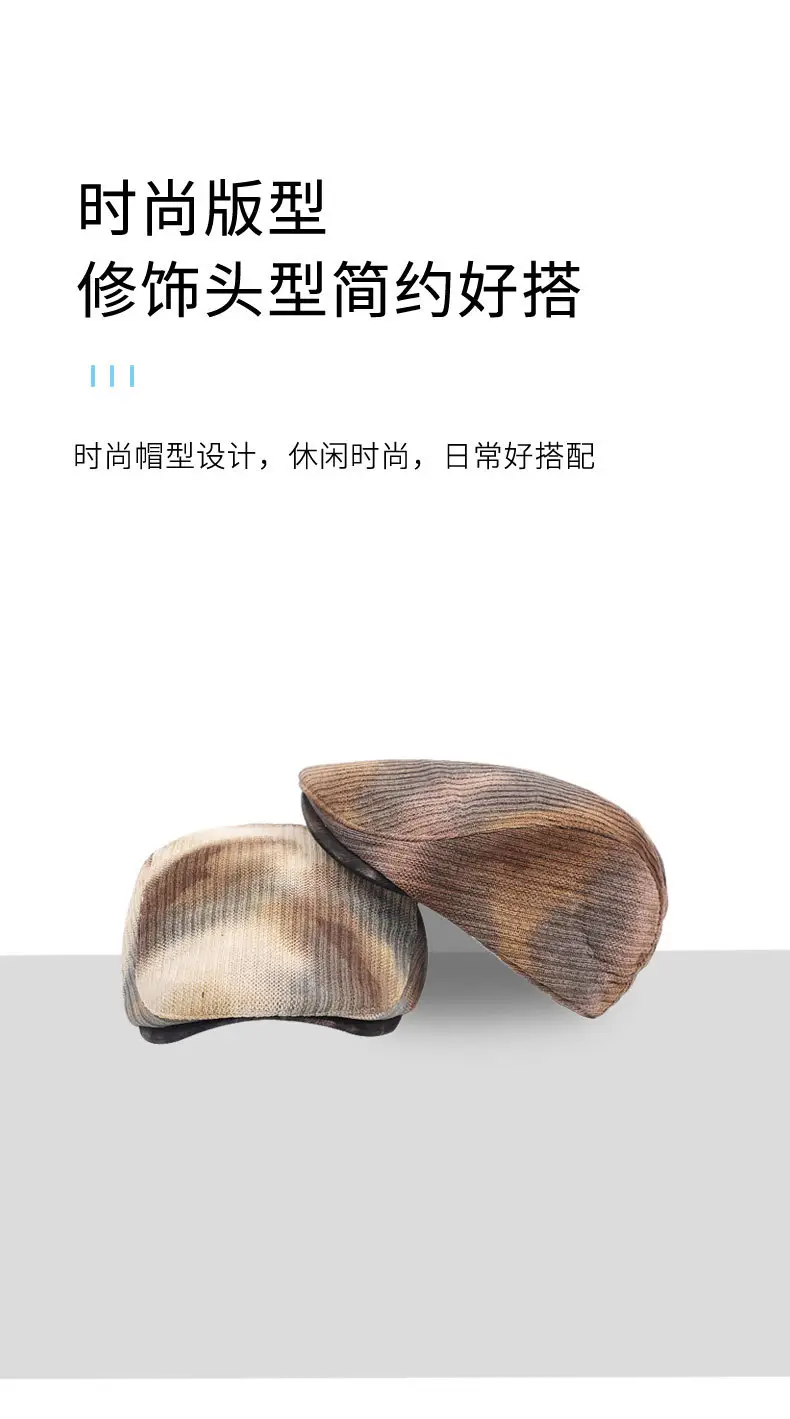 New Tie-Dye Beret for Women Autumn Winter Warm Forward Cap Artistic Painter Cap Newsboy Cap British Style — feature 6