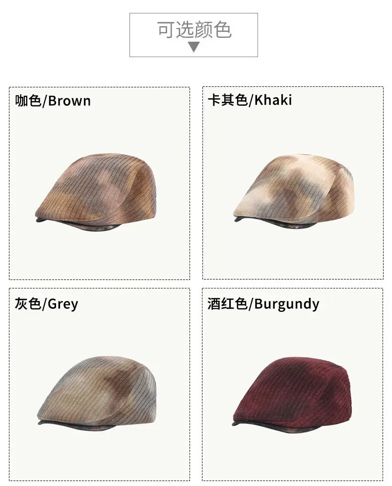 New Tie-Dye Beret for Women Autumn Winter Warm Forward Cap Artistic Painter Cap Newsboy Cap British Style — feature 8