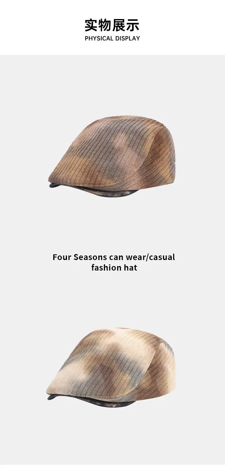 New Tie-Dye Beret for Women Autumn Winter Warm Forward Cap Artistic Painter Cap Newsboy Cap British Style — feature 9