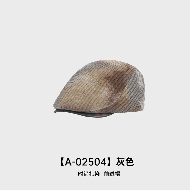 New Tie-Dye Beret for Women Autumn Winter Warm Forward Cap Artistic Painter Cap Newsboy Cap British Style - Image 3