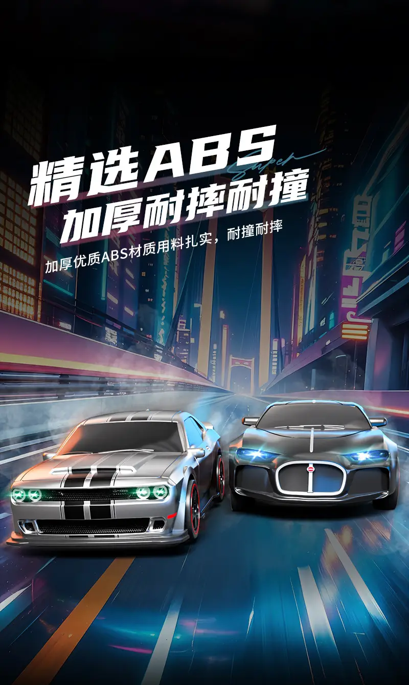 English Version Rc Remote Control Driveway Hellcat Four-Wheel Drive Drift High-Speed Light Boys and Kidsren Toys Wholesale Cross-Border — feature 10