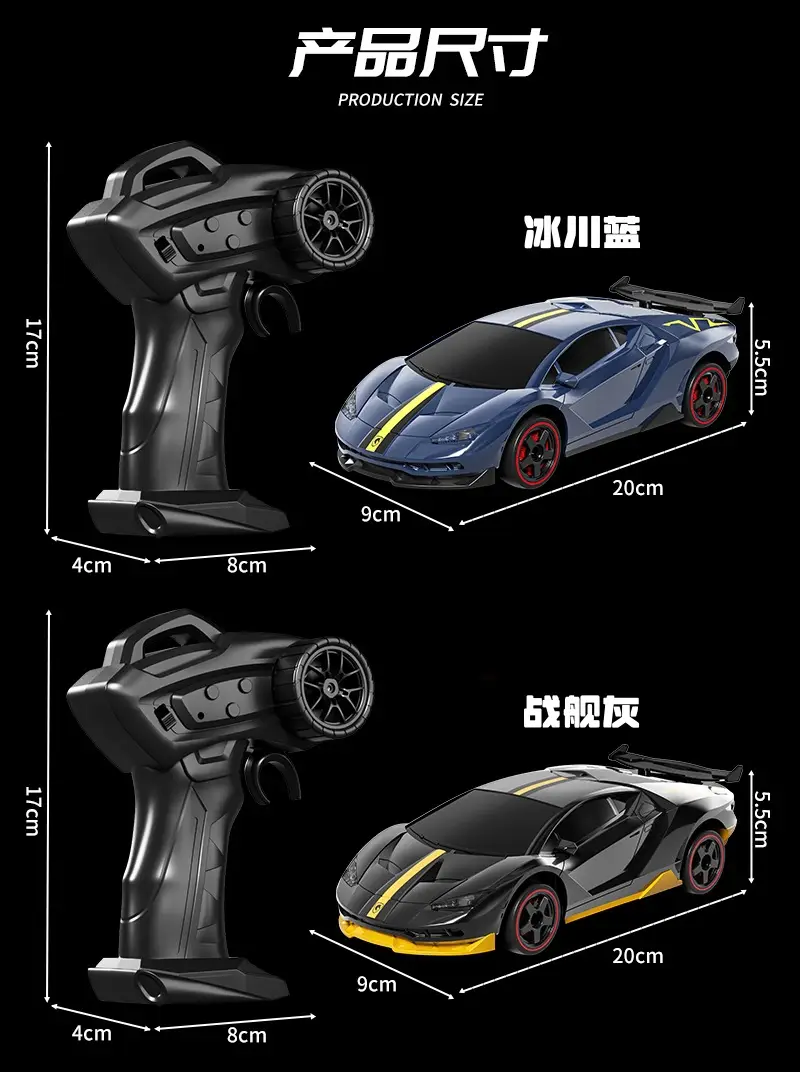 English Version Rc Remote Control Driveway Hellcat Four-Wheel Drive Drift High-Speed Light Boys and Kidsren Toys Wholesale Cross-Border — feature 15