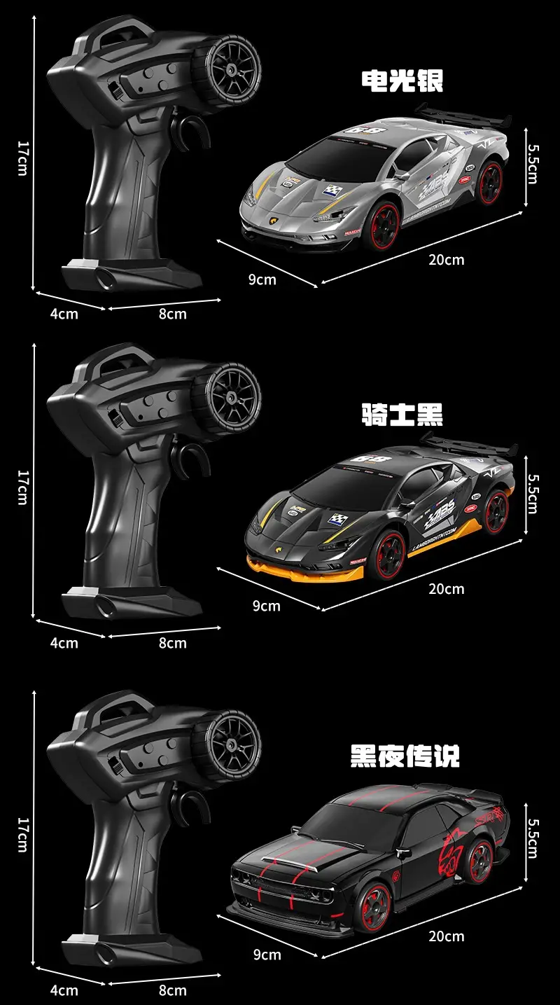 English Version Rc Remote Control Driveway Hellcat Four-Wheel Drive Drift High-Speed Light Boys and Kidsren Toys Wholesale Cross-Border — feature 16