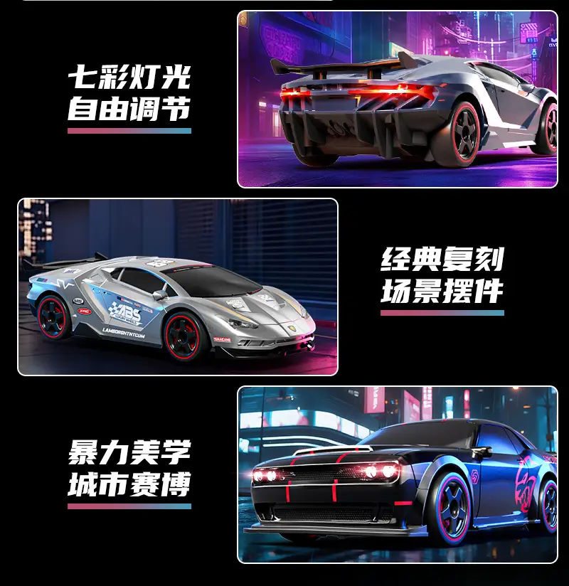 English Version Rc Remote Control Driveway Hellcat Four-Wheel Drive Drift High-Speed Light Boys and Kidsren Toys Wholesale Cross-Border — feature 4