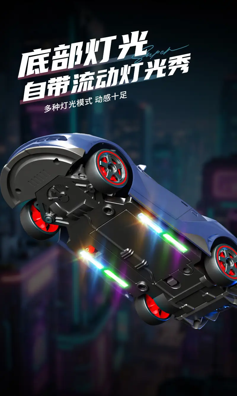 English Version Rc Remote Control Driveway Hellcat Four-Wheel Drive Drift High-Speed Light Boys and Kidsren Toys Wholesale Cross-Border — feature 9
