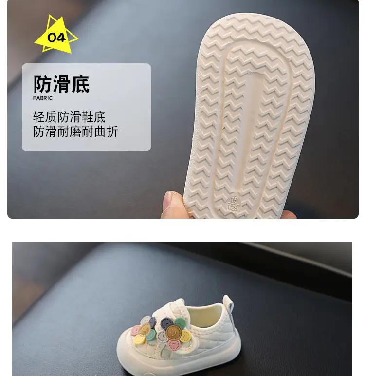Baby Girl Shoes Princess Soft Sole Breathable 2025 — feature 6