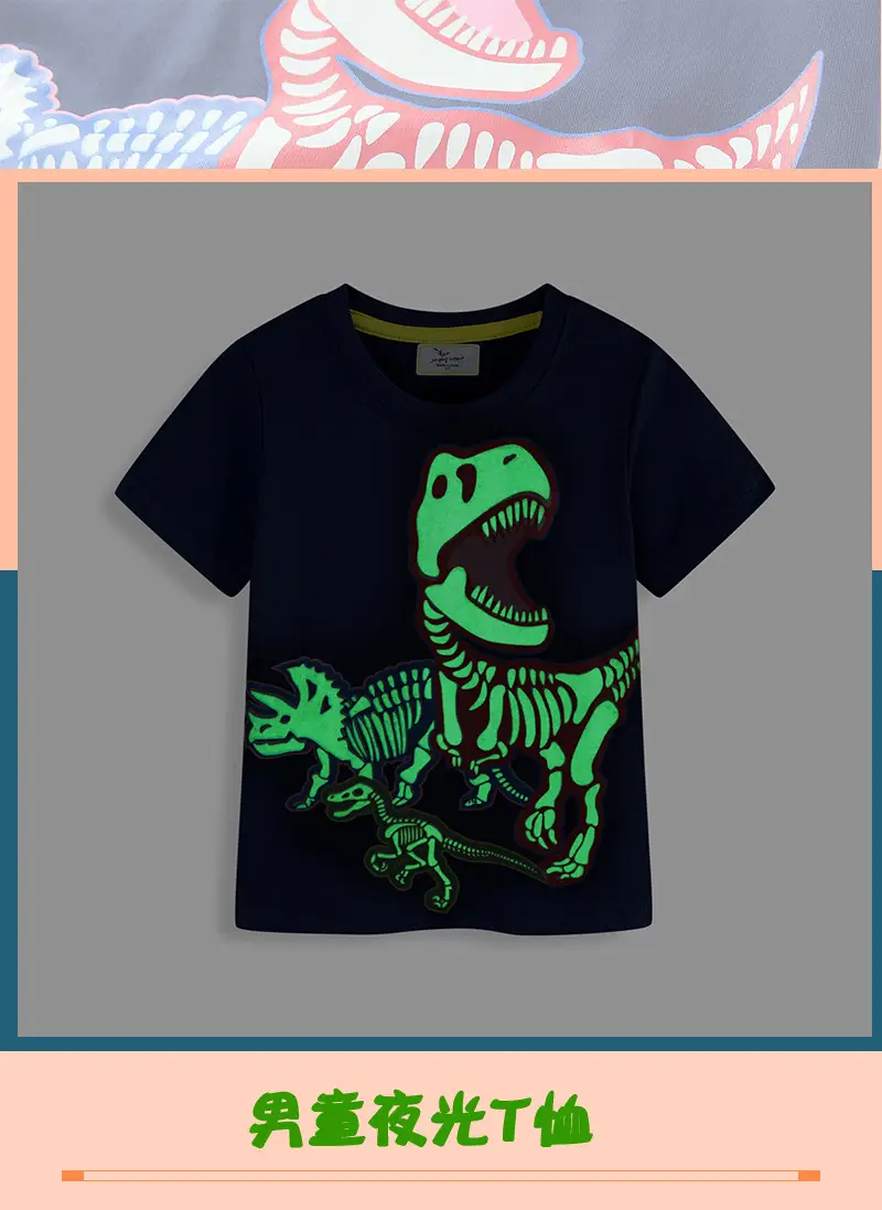 Kids Dinosaur Graphic T-Shirt Navy Blue 2026 — feature 3