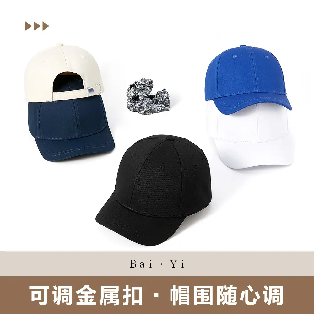 Men Pure Cotton Duckbill Cap Blue White Black