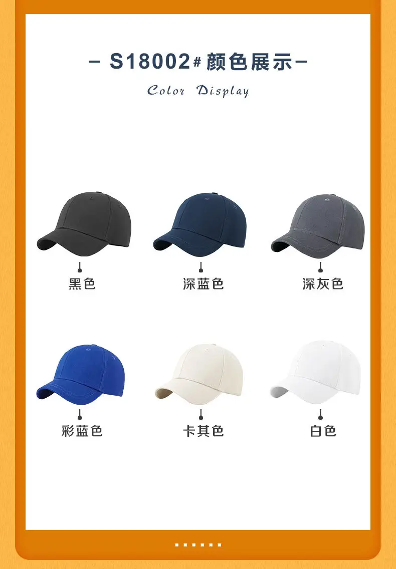 Men Pure Cotton Duckbill Cap Blue White Black — feature 10