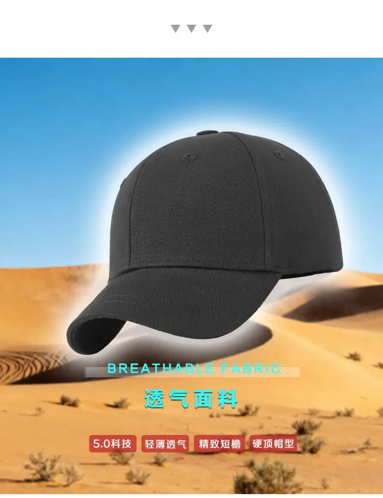 Men Pure Cotton Duckbill Cap Blue White Black — feature 11