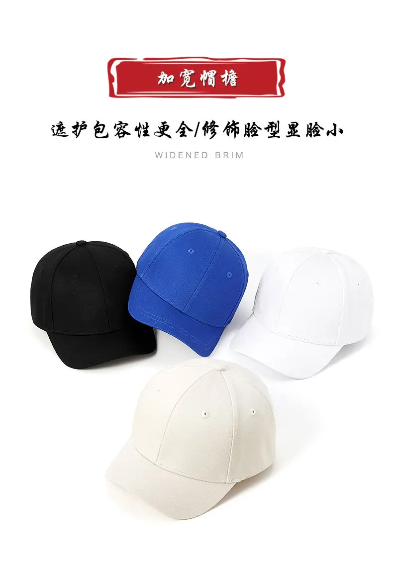 Men Pure Cotton Duckbill Cap Blue White Black — feature 13