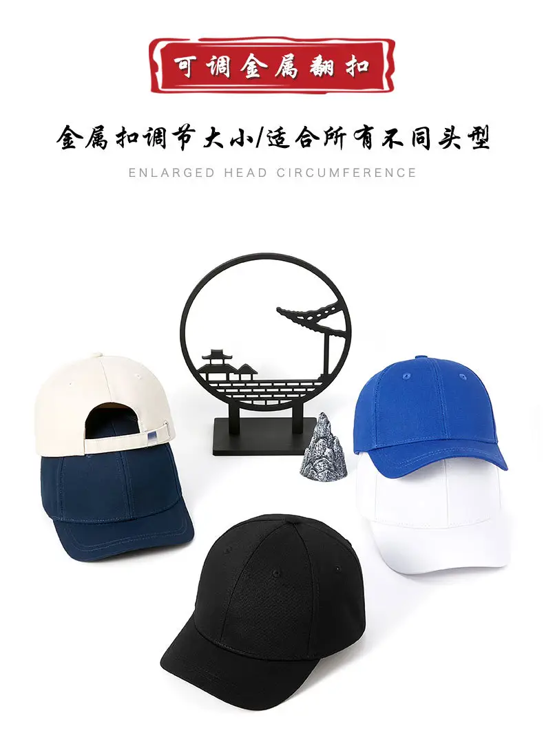 Men Pure Cotton Duckbill Cap Blue White Black — feature 15