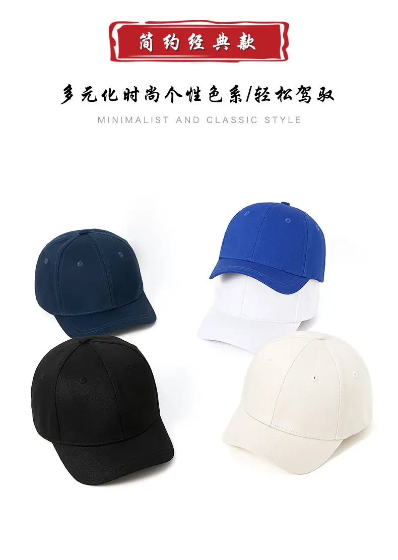 Men Pure Cotton Duckbill Cap Blue White Black — feature 16