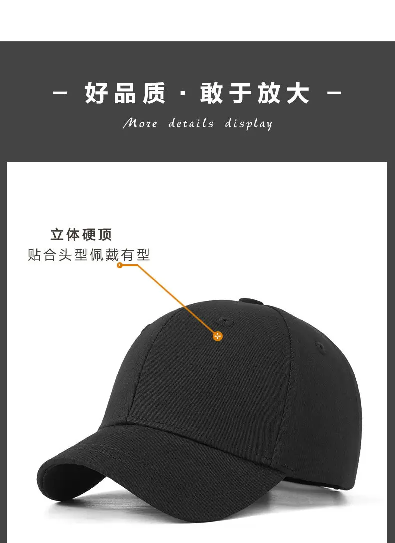 Men Pure Cotton Duckbill Cap Blue White Black — feature 17