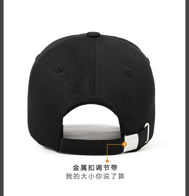 Men Pure Cotton Duckbill Cap Blue White Black — feature 19