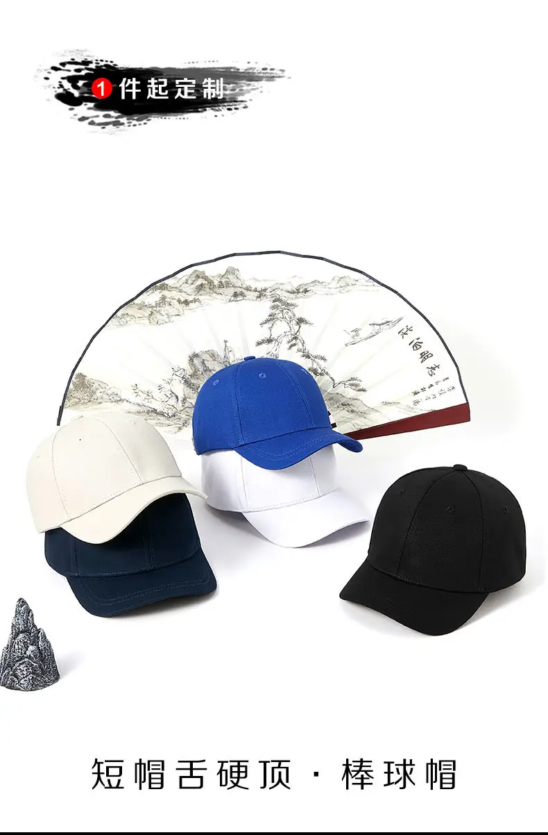 Men Pure Cotton Duckbill Cap Blue White Black — feature 2