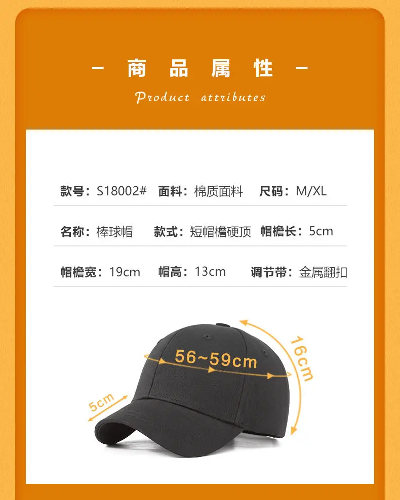 Men Pure Cotton Duckbill Cap Blue White Black — feature 9