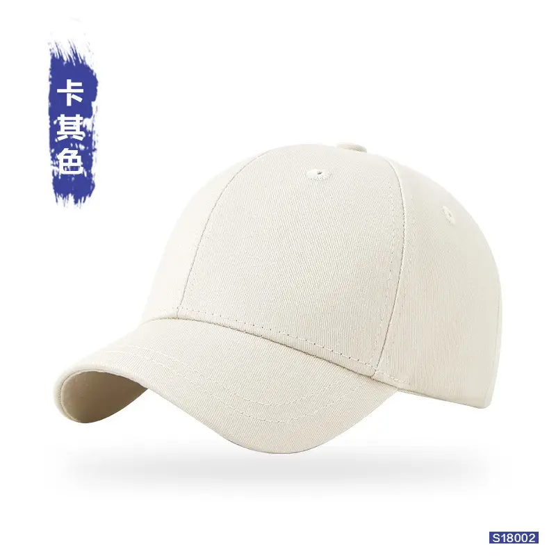 Men Pure Cotton Duckbill Cap Blue White Black