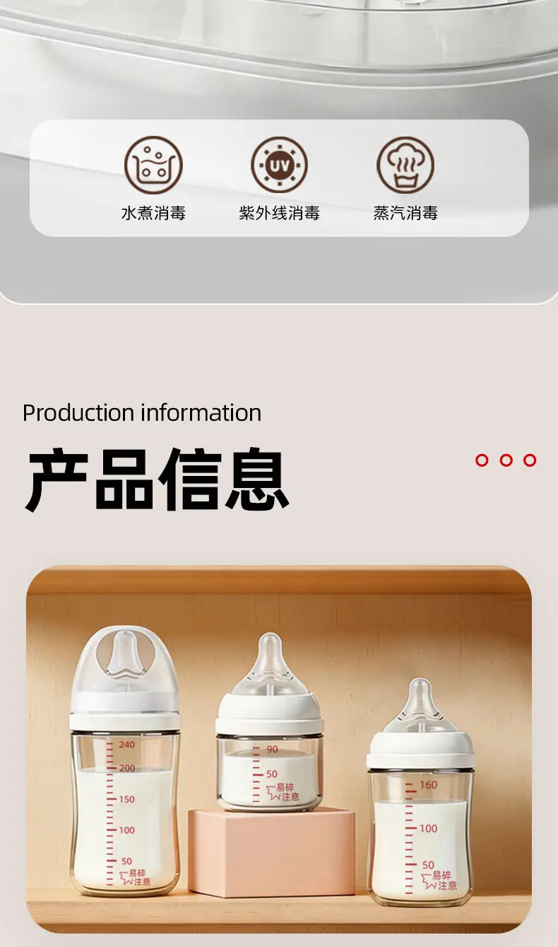 Newborn Baby Glass Bottle with Nipple, Wide-Caliber, Anti-Flatulence, Anti-Choking, Special Bottle for Newborns, 160ml — feature 12