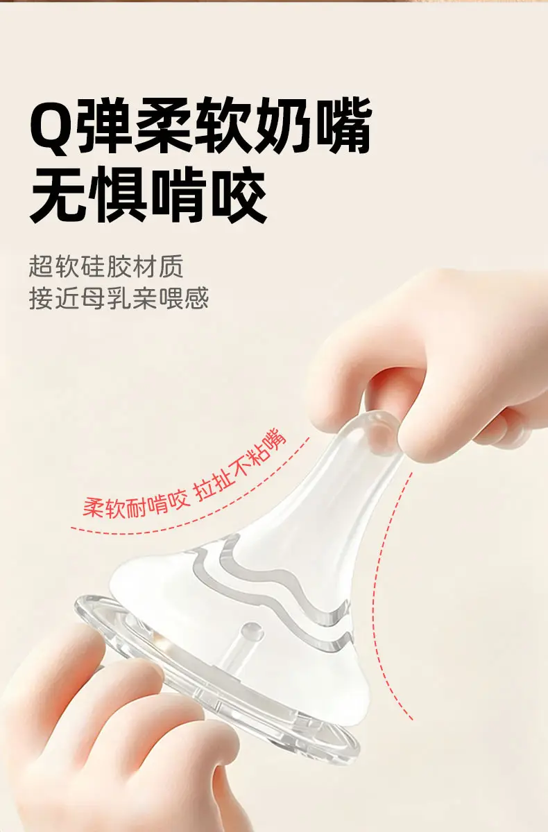 Newborn Baby Glass Bottle with Nipple, Wide-Caliber, Anti-Flatulence, Anti-Choking, Special Bottle for Newborns, 160ml — feature 4