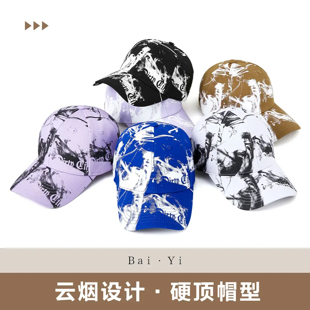 Men Printed Baseball Cap with Adjustable Metal Buckle - Image 8