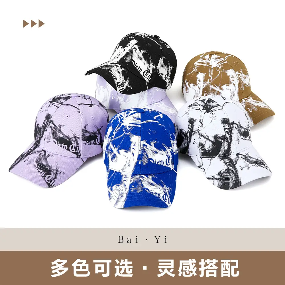 Men Printed Baseball Cap with Adjustable Metal Buckle - Image 9