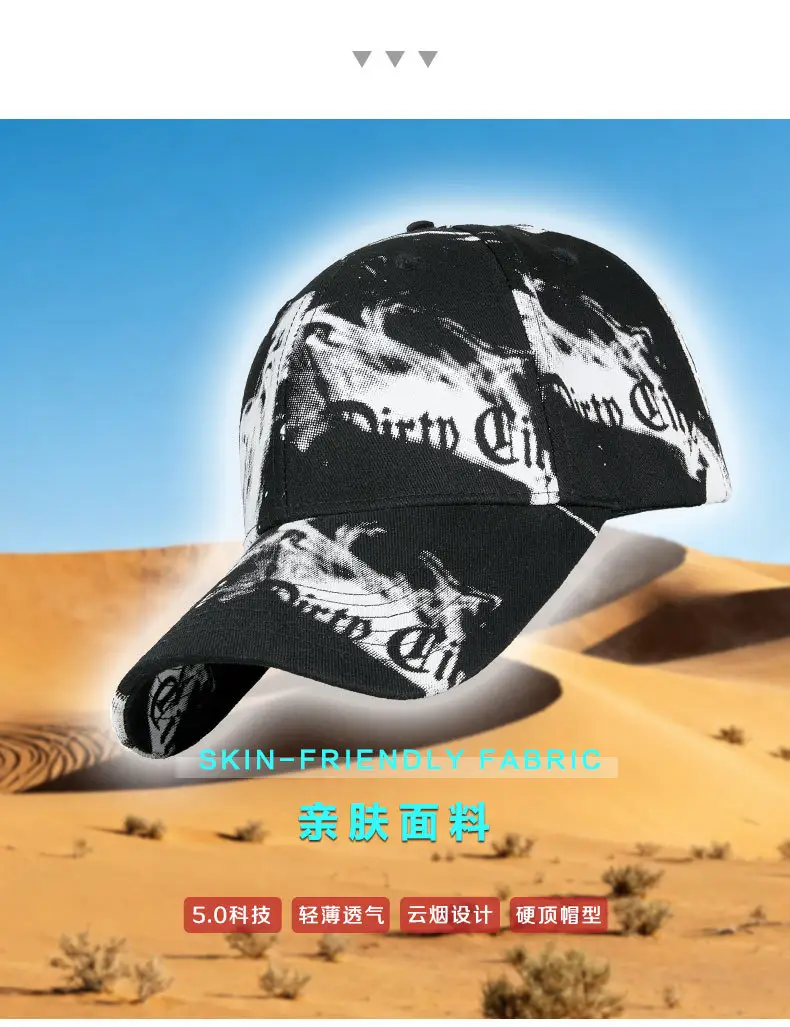 Men Printed Baseball Cap with Adjustable Metal Buckle — feature 11