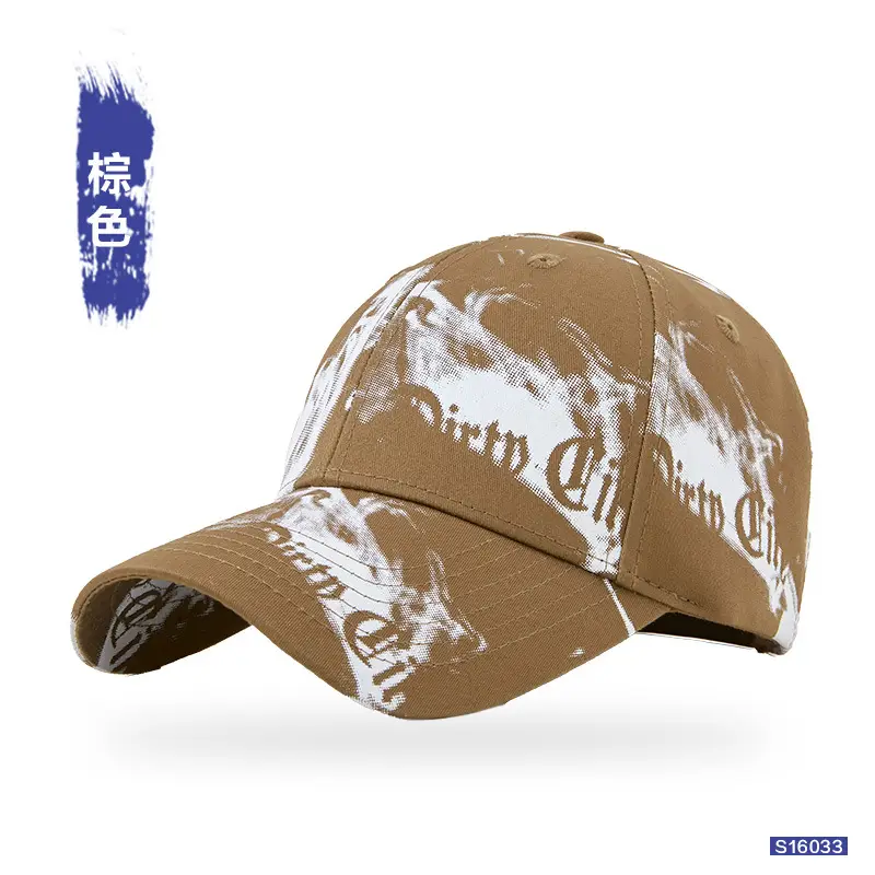 Men Printed Baseball Cap with Adjustable Metal Buckle - Image 2