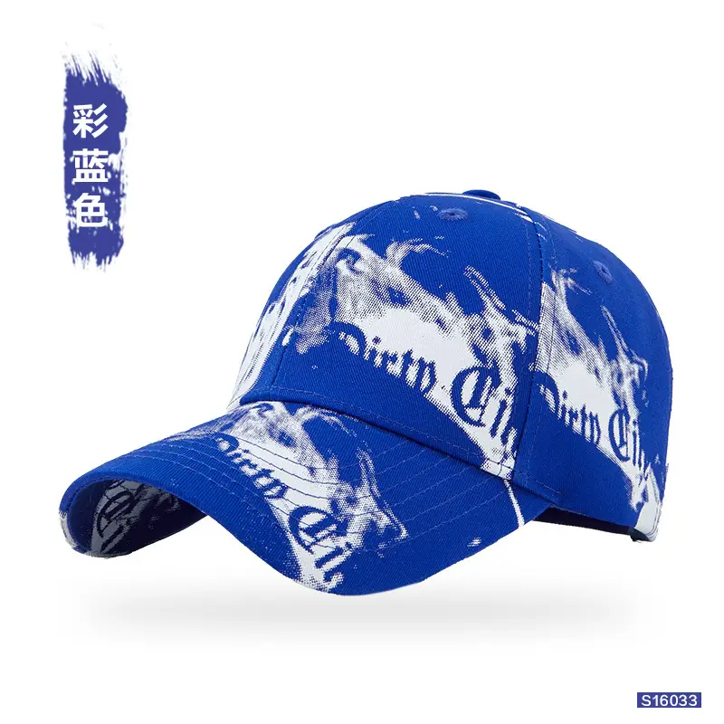 Men Printed Baseball Cap with Adjustable Metal Buckle - Image 3