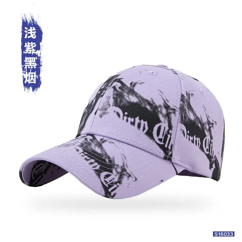 Men Printed Baseball Cap with Adjustable Metal Buckle - Image 4