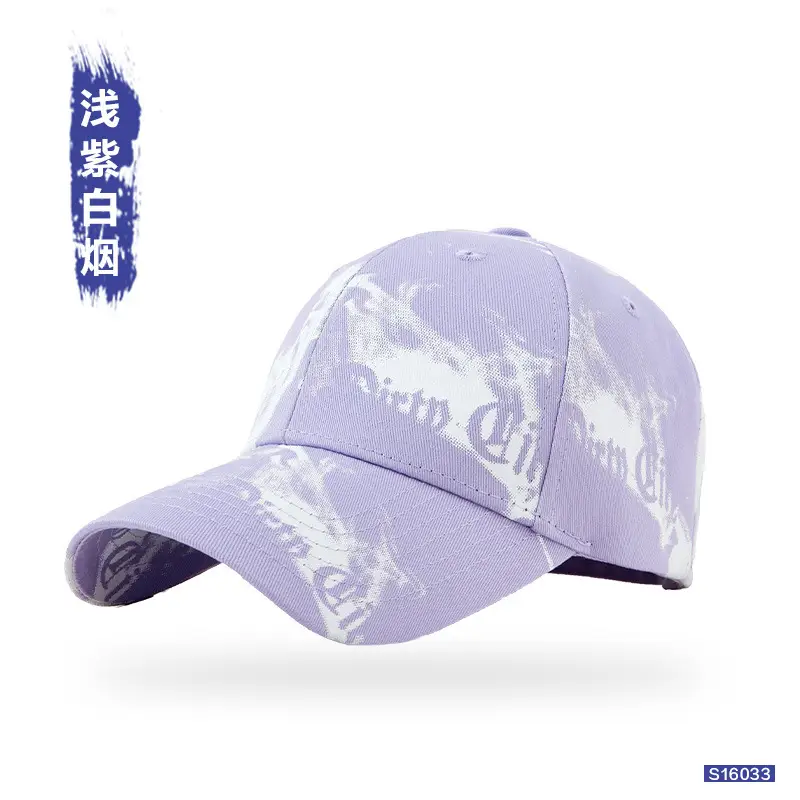 Men Printed Baseball Cap with Adjustable Metal Buckle - Image 5