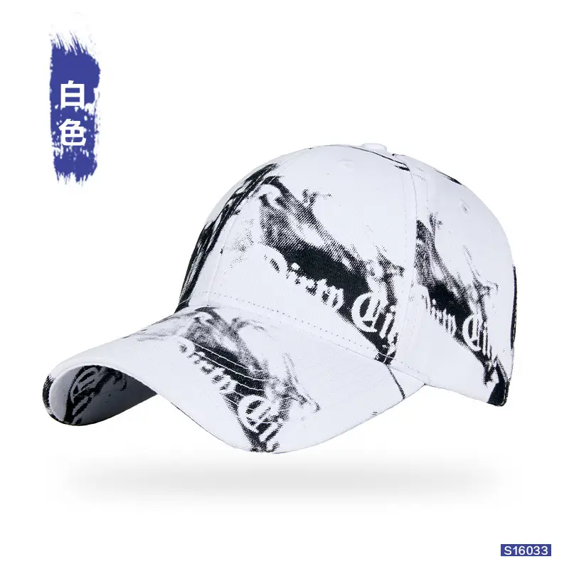 Men Printed Baseball Cap with Adjustable Metal Buckle - Image 6