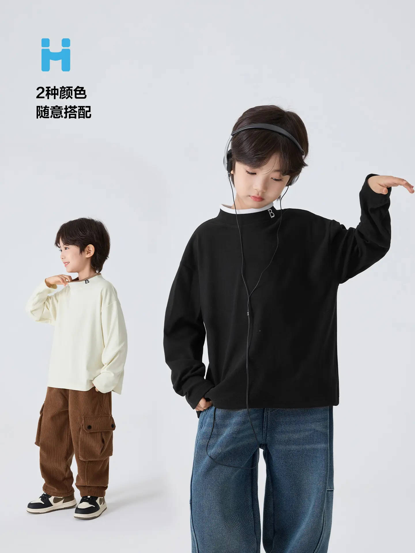 Haima Boys Winter T-Shirt Brown Cotton 2025 - Image 7
