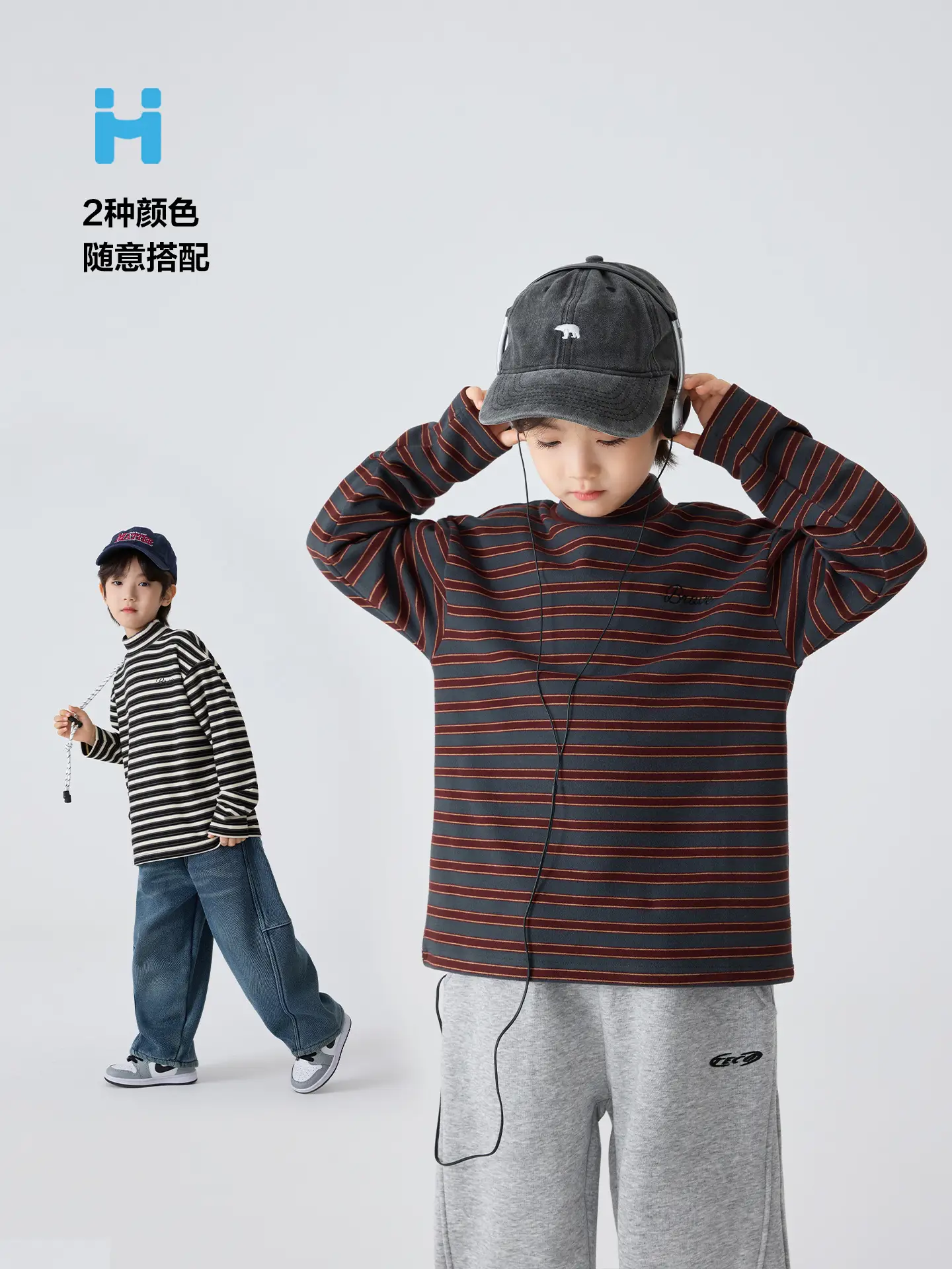 Haima Boys Striped Winter Base T-Shirt Half Turtleneck - Image 6