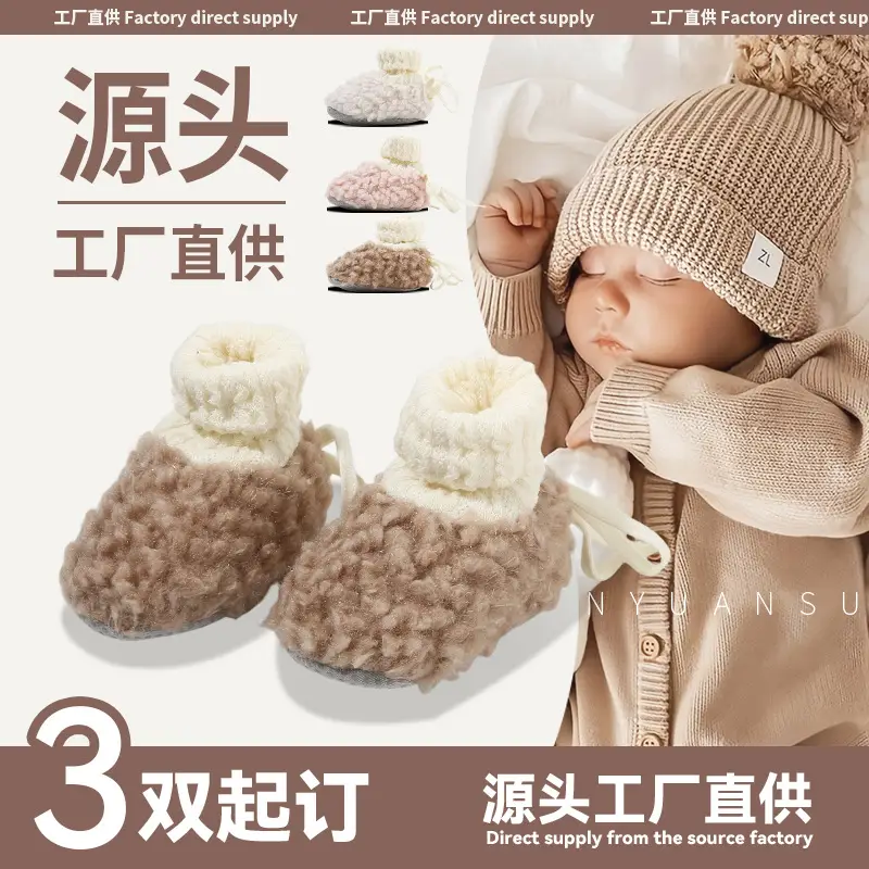 Winter Newborn Baby Shoes and Socks, Infant and Toddler Hug Shoes, Baby Girl's Velvet Thickeneded Shoes, Warm Cotton Shoes, Winter Style for Men - Image 4