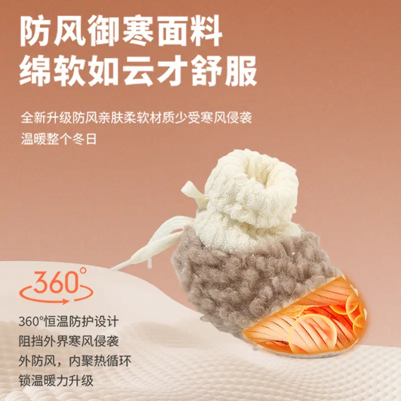 Winter Newborn Baby Shoes and Socks, Infant and Toddler Hug Shoes, Baby Girl's Velvet Thickeneded Shoes, Warm Cotton Shoes, Winter Style for Men - Image 5