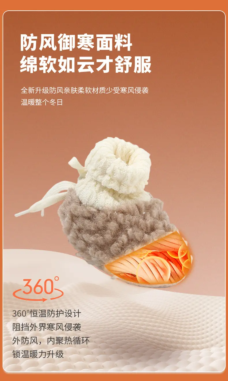 Winter Newborn Baby Shoes and Socks, Infant and Toddler Hug Shoes, Baby Girl's Velvet Thickeneded Shoes, Warm Cotton Shoes, Winter Style for Men — feature 16