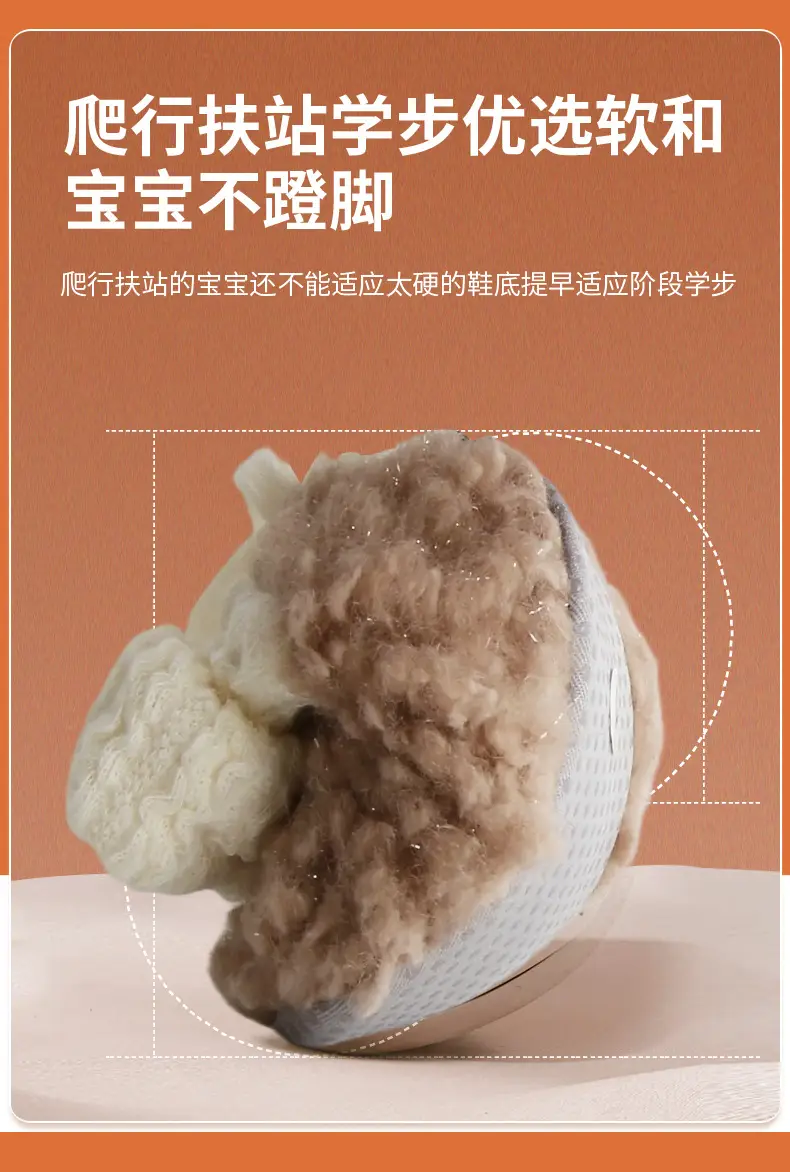 Winter Newborn Baby Shoes and Socks, Infant and Toddler Hug Shoes, Baby Girl's Velvet Thickeneded Shoes, Warm Cotton Shoes, Winter Style for Men — feature 20