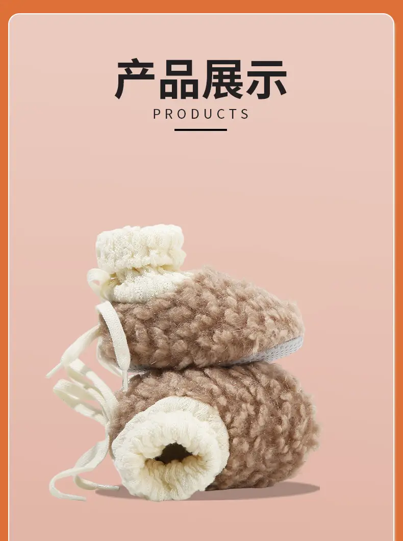 Winter Newborn Baby Shoes and Socks, Infant and Toddler Hug Shoes, Baby Girl's Velvet Thickeneded Shoes, Warm Cotton Shoes, Winter Style for Men — feature 23