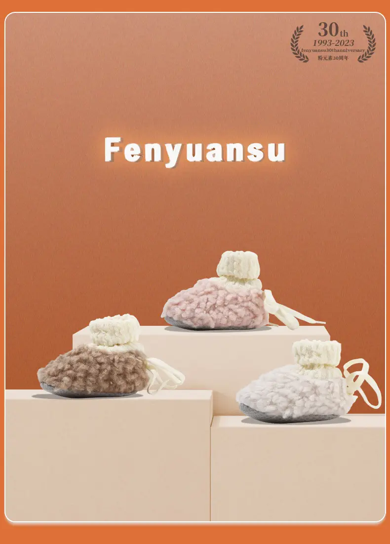 Winter Newborn Baby Shoes and Socks, Infant and Toddler Hug Shoes, Baby Girl's Velvet Thickeneded Shoes, Warm Cotton Shoes, Winter Style for Men — feature 7
