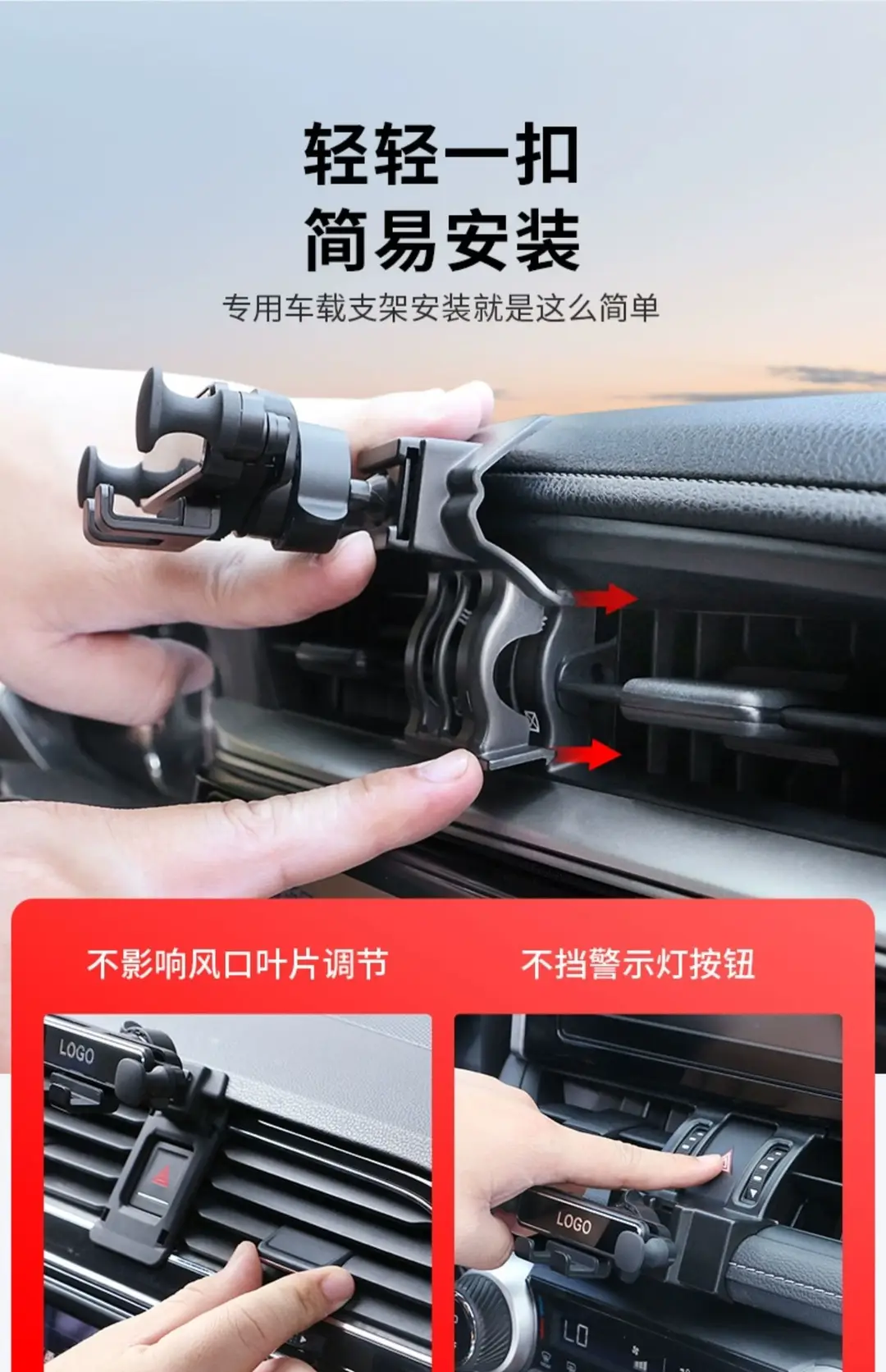 Chery Little Ant Arrizo 5/Plus/Gx/Pro Tiggo 8/7 Special Car Mobile Phone Holder Supplies 5X — feature 10