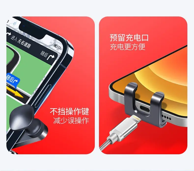 Chery Little Ant Arrizo 5/Plus/Gx/Pro Tiggo 8/7 Special Car Mobile Phone Holder Supplies 5X — feature 19