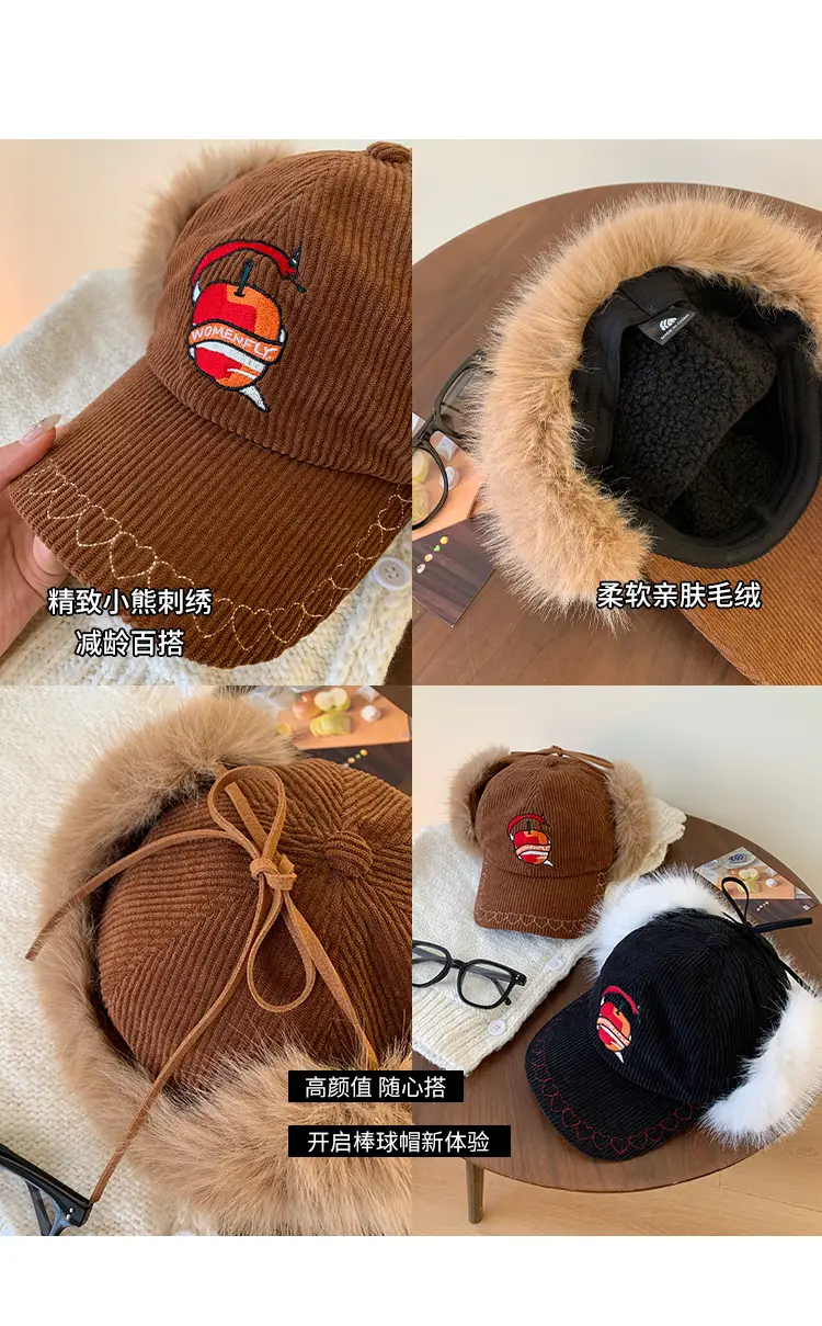 Winter Warm Ear Cap for Women Brown with Faux Fur — feature 3