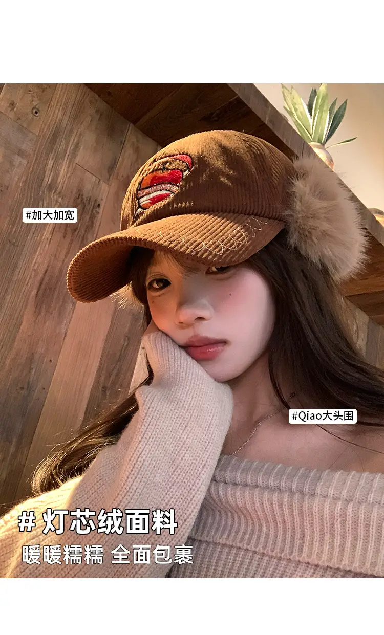 Winter Warm Ear Cap for Women Brown with Faux Fur — feature 4