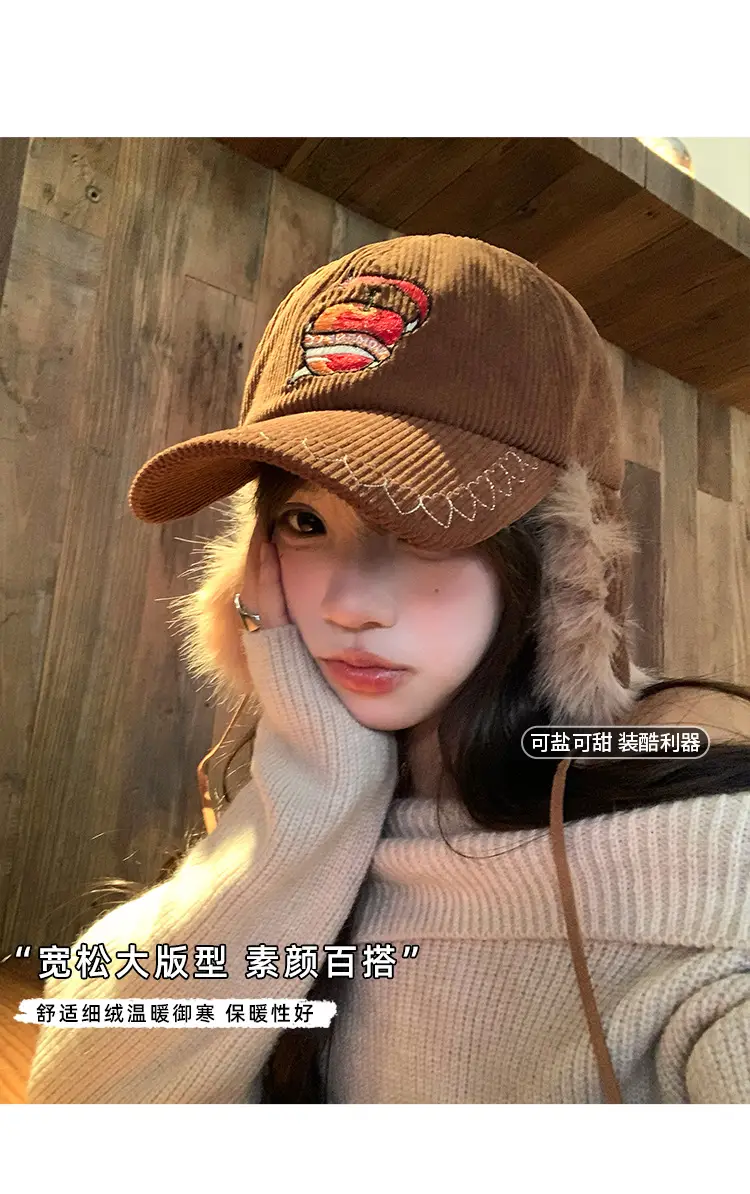 Winter Warm Ear Cap for Women Brown with Faux Fur — feature 5