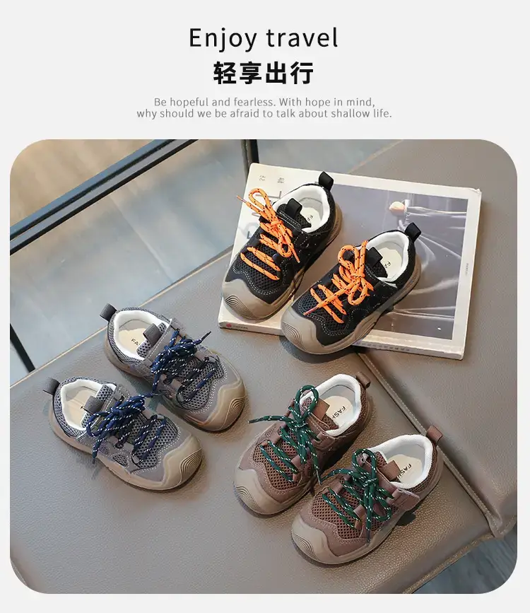 Children's Grey Anti-Kick Toddler Shoes 2025 — feature 1