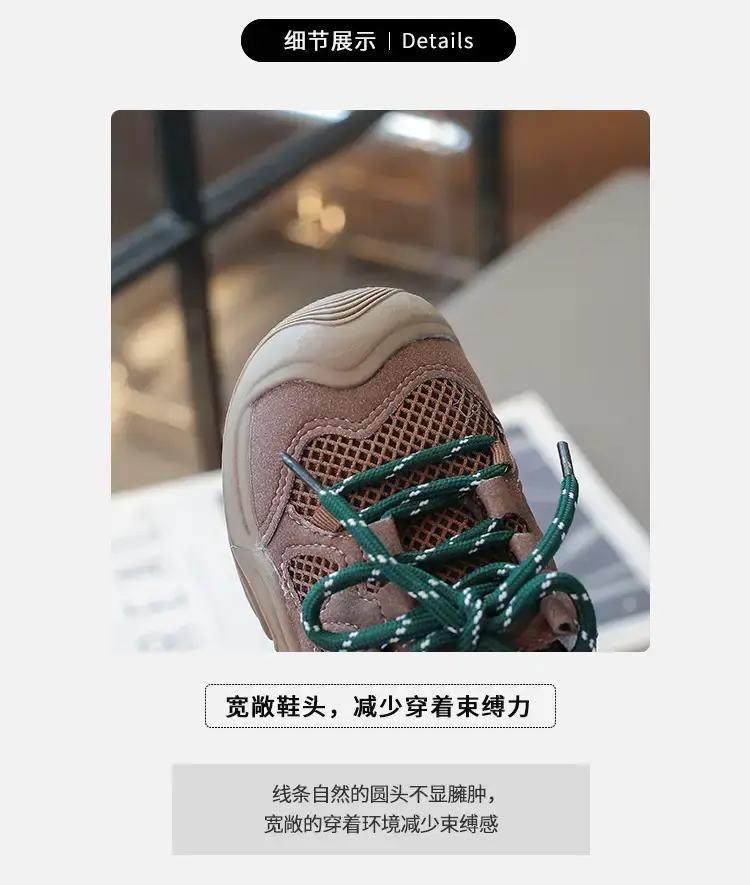 Children's Grey Anti-Kick Toddler Shoes 2025 — feature 2