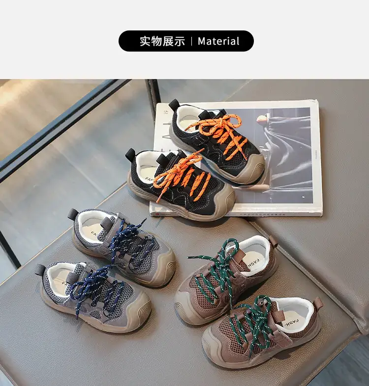 Children's Grey Anti-Kick Toddler Shoes 2025 — feature 6