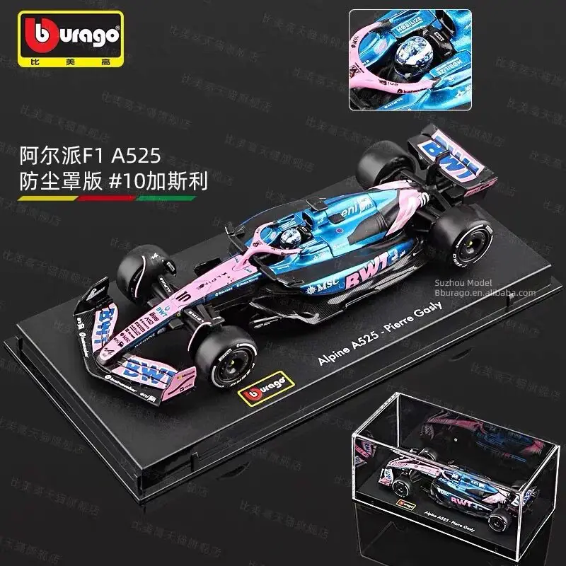 Bimei High 2025 New Product F1 Racing Model 1:43 Mclaren/Ferrari//Mercedes-Benz/Red Bull Formula Car