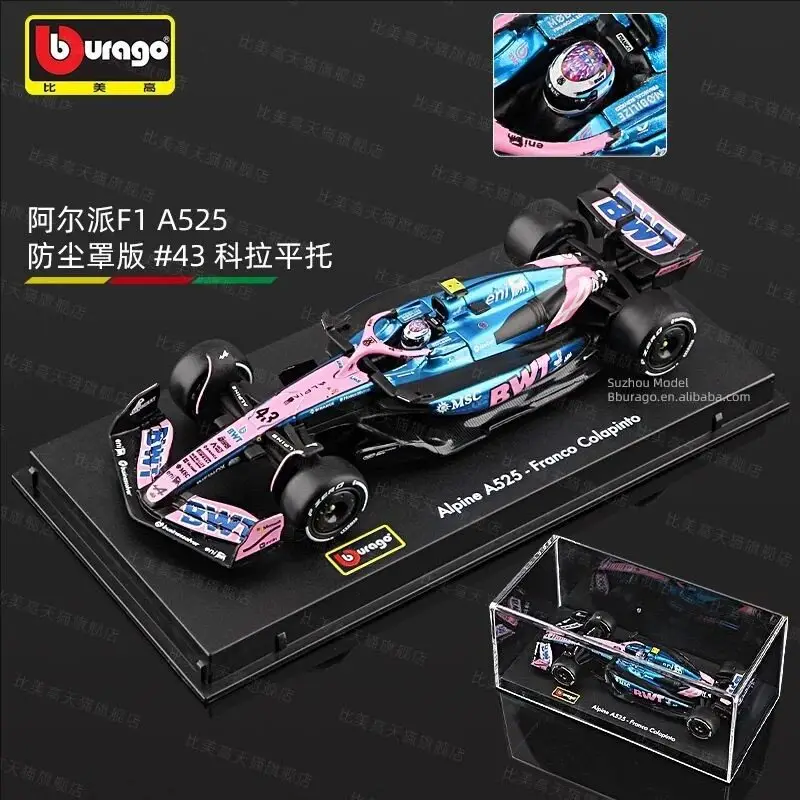 Bimei High 2025 New Product F1 Racing Model 1:43 Mclaren/Ferrari//Mercedes-Benz/Red Bull Formula Car